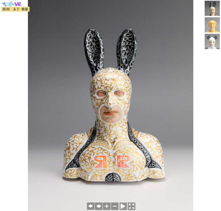 木下雅雄さんの作品３点