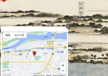 調布玉川惣画図（PDFとGoogleMapボタン追加）